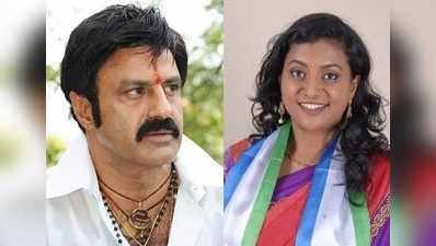 టీడీపీ అధ్యక్షుడిగా బాలయ్యను చేయాలి: రోజా