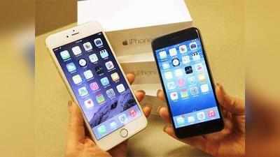 इसलिए ऐपल ने यहां दोबारा लॉन्च किया iPhone6