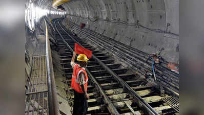 भारत में जल्द नदी के नीचे सुरंग में दौड़ेगी मेट्रो, जल्द पूरा होगा काम