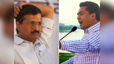 कपिल मिश्रा करेंगे अरविंद केजरीवाल के खिलाफ आंदोलन