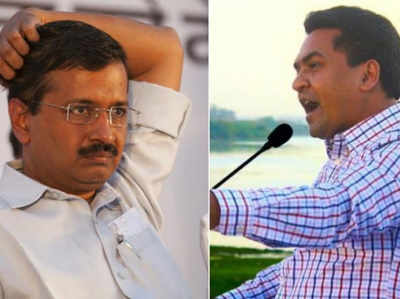 कपिल मिश्रा करेंगे अरविंद केजरीवाल के खिलाफ आंदोलन