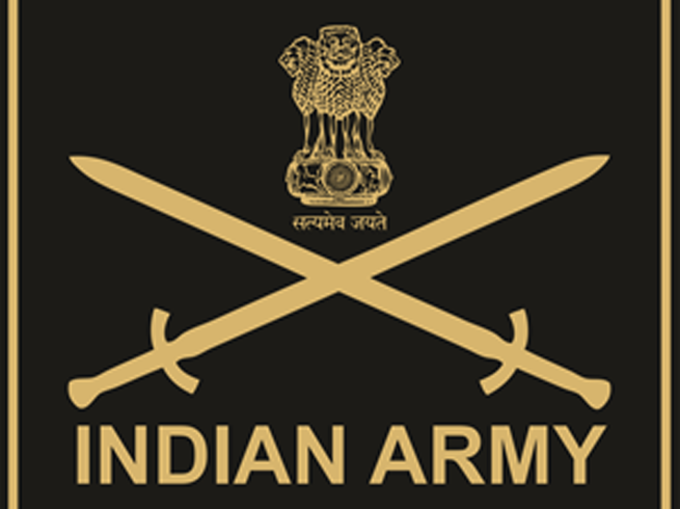 भारतीय सेना भर्ती (आर्मी एजुकेशनल कॉर्प्स कोर्स)