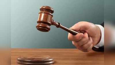 यूपी में मुकदमों का बोझ कम करने के लिए 1,225 नई अदालतों का गठन होगा: बृजेश पाठक