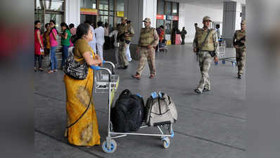चेन्नै, लखनऊ सहित देश के 6 और एयरपोर्ट पर सुरक्षा जांच में मिलेगी छूट