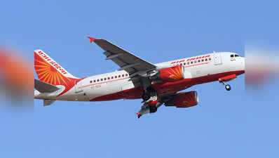 यूपीए सरकार के एक और फैसले की जांच, एयर इंडिया-इंडियन एयरलाइंस विलय मामले में CBI ने दर्ज की FIR