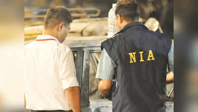 गुजरात में संदिग्ध ISIS सदस्यों की गिरफ्तारी मामले की जांच अपने हाथ में लेगा NIA