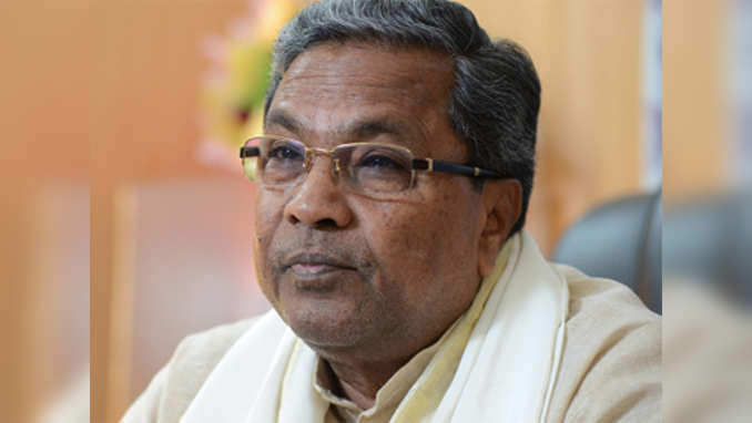 Rice scam is baseless, no need for enquiry: Karnataka CM Siddaramaiah 