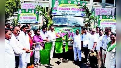 ಕೃಷಿ ಅಭಿಯಾನಕ್ಕೆ ಚಾಲನೆ