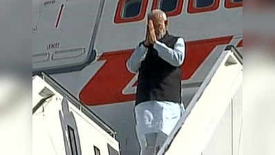 Four-nation tour: PM Modi reaches Germany 