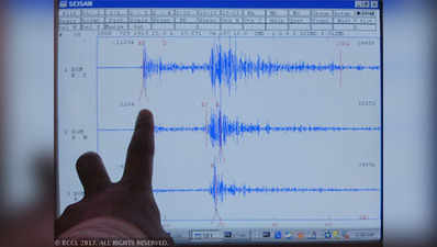 जम्मू और कश्मीर भूकंप के झटके, तीव्रता रिक्टर स्केल पर 4.7 मापी गई