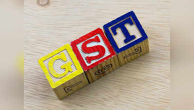 फेस्टिव सीजन की सेल्स पर GST का साया