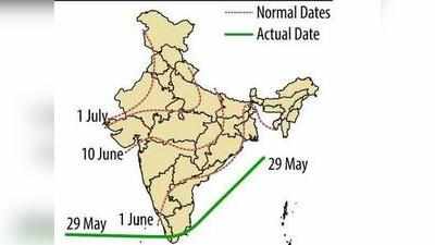 கேரளாவில் தென் மேற்கு பருவ மழை இன்று துவங்க வாய்ப்பு..!