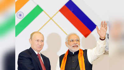 भारत-रूस की सात दशकों की दोस्ती: पीएम मोदी
