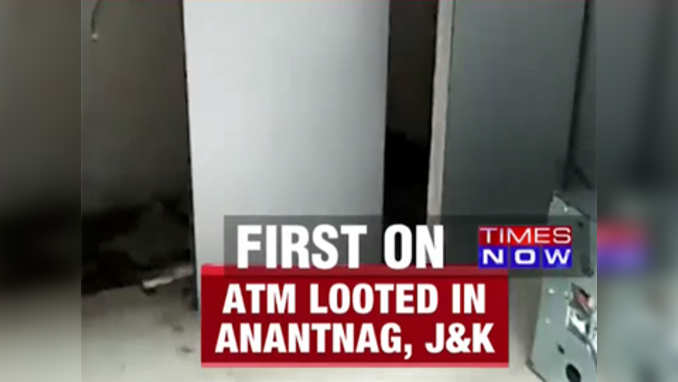 ATM looted in Anantnag, miscreants escape with cash 