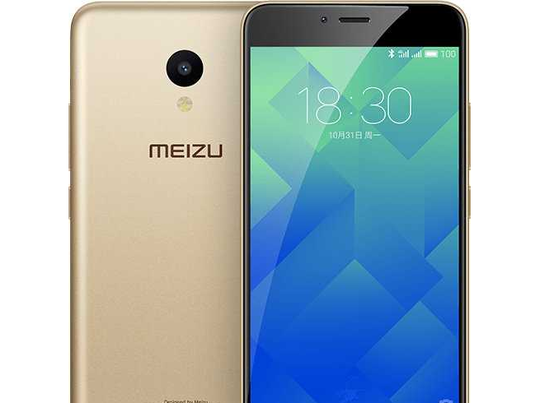 क्या दिल जीत पाएगा Meizu M5?