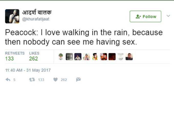 ताकि किसी को पता भी ना चले...