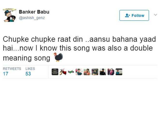 खैर पता तो चला...