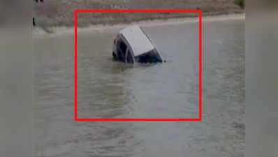 Car falls into canal in Faridkot, 3 feared dead 