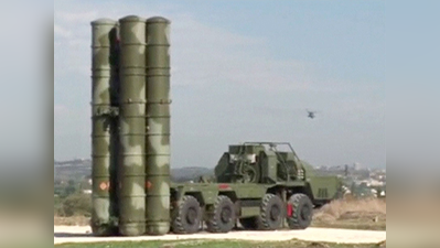 भारत को S-400 मिसाइल प्रणाली की आपूर्ति की तैयारी कर रहा है रूस