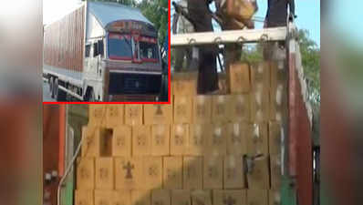 Liquor worth Rs 1 crore seized from Rohtak-Sonipat highway 