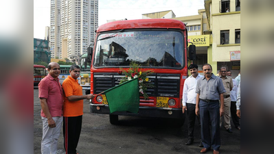 जय महाराष्ट्र के लोगो वाली बसों को हरी झंडी