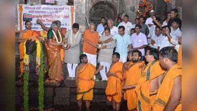 अच्छी बारिश के लिए कर्नाटक की अंधविश्वास विरोधी सिद्धारमैया सरकार ने करवाई पूजा