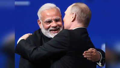 US चुनाव में रूस की भूमिका के सवाल पर PM मोदी के जवाब पर लगे ठहाके