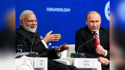 भारत-चीन संबंधों में रूस की भूमिका पर बोले मोदी, आतंकवाद पर पाकिस्तान को घेरा