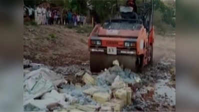 Watch: Thousands of liquor bottles, pouches destroyed in Bihar 