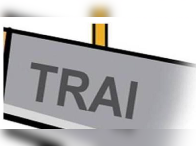 TRP বাড়াতে অনৈতিক চেষ্টা! Republic TV-র বিরুদ্ধে TRAI-এর নির্দেশ