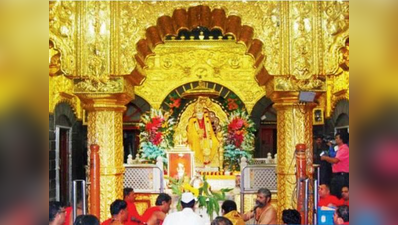 भक्तों की पद-ऊर्जा से बिजली बनाएगा शिर्डी मंदिर