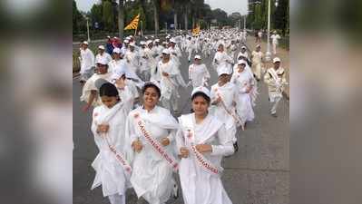 ಪ್ರಜಾಪಿತ ಬ್ರಹ್ಮಕುಮಾರಿ ಈಶ್ವರೀಯ ವಿ.ವಿ