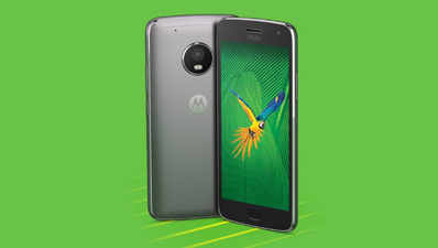 अब ऑफलाइन स्टोर्स से भी खरीदे जा सकते हैं Moto G5 और Moto G5 Plus