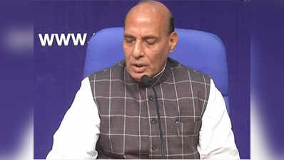 Infiltration declined by 45% after surgical strikes: Rajnath Singh 