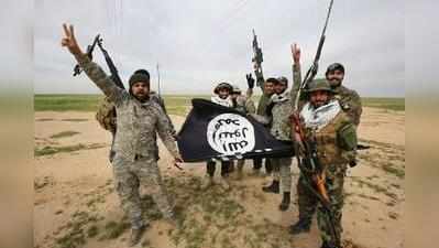 ক্লোরিন গ্যাস হামলার ছক ISIS-এর! অসমে জারি হাই অ্যালার্ট