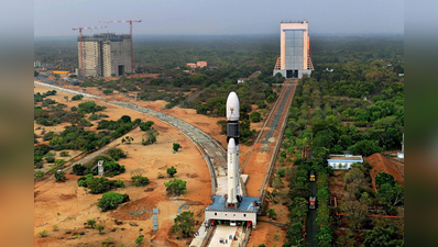 ಭಾರತದ ಗೇಮ್‌ ಚೇಂಜರ್‌ ರಾಕೆಟ್‌