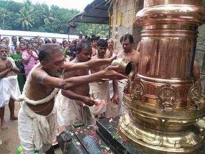 திக்குறிச்சி மகாதேவர் ஆலயத்தில் நந்தி வாகன கும்பாபிஷேகம்..!