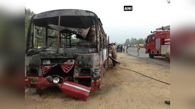 యూపీలో బస్సు దగ్ధం: 22 మంది మృతి