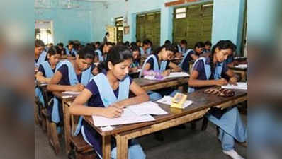 दिल्ली के सरकारी स्कूलों का रिजल्ट हुआ बेहतर, 92.44% स्टूडेंट पास