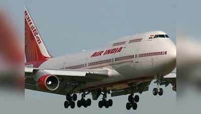 एयर इंडिया के विनिवेश के तीन विकल्पों पर विचार कर रही है सरकार