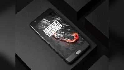 OnePlus 5 के ड्यूल बैक कैमरा डिजाइन को लेकर सामने आई नई जानकारी