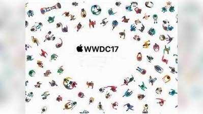 ऐपल WWDC 2017 LIVE: जानें हर अपडेट