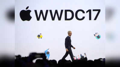 WWDC17 में ऐपल ने किए कई ऐलान, लॉन्च किए नए प्रॉडक्ट