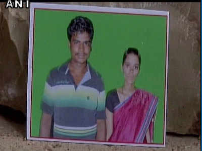 कर्नाटक: दलित से शादी करने पर गर्भवती महिला को जिंदा जलाया