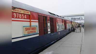 कम दूरी के लिए शताब्दी एक्सप्रेस का किराया घटाएगा रेलवे
