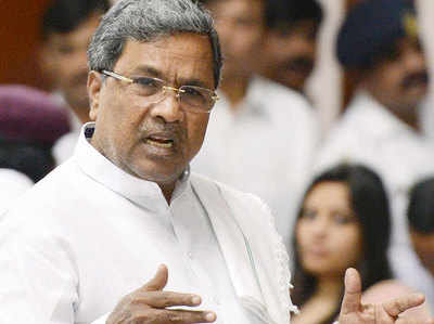 कर्नाटक: जल्द पेश होगा अंधविश्वास विरोधी बिल