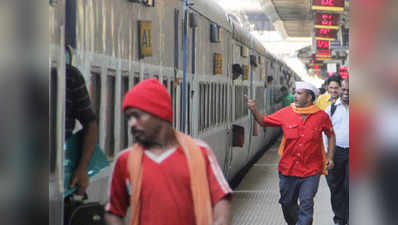GST लागू होने के बाद ट्रेन में ही यात्रियों से वसूला जाएगा आधा फीसदी बढ़ा हुआ टैक्स
