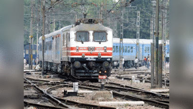 मलयेशिया की मदद से 20 स्टेशनों को आधुनिक बनाएगा रेलवे