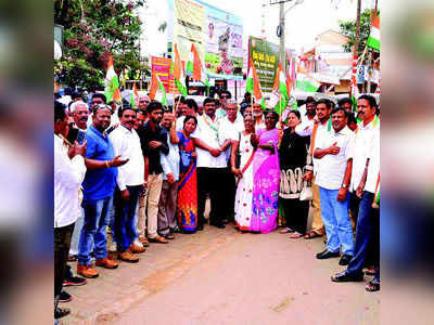 ರೈತರ ಮೇಲೆ ಗೋಲಿಬಾರ್‌: ಕಾಂಗ್ರೆಸ್‌ ಪ್ರತಿಭಟನೆ