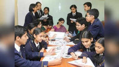 महाराष्ट्र के 10वीं क्लास के स्टूडेंट्स को नंबर देगी CBSE